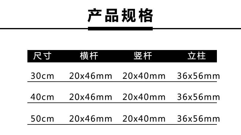 PVC草坪護欄,草坪護欄